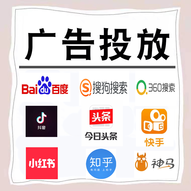 潮州卫浴今日头条高返点行发户